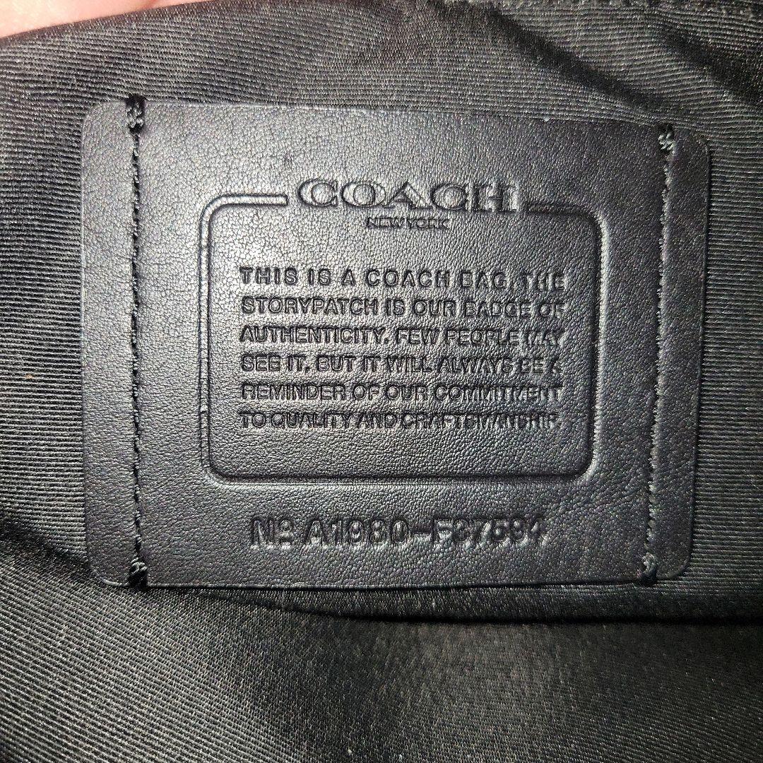 COACH