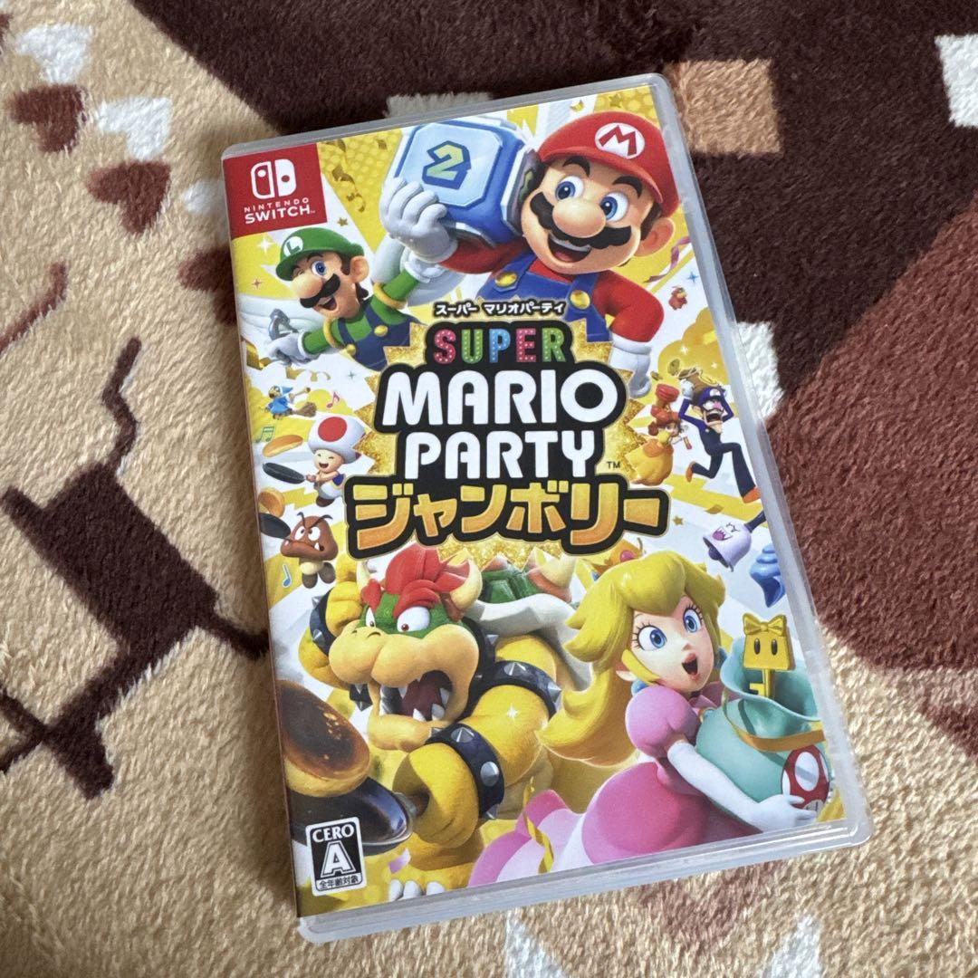 スーパーマリオパーティ ジャンボリー