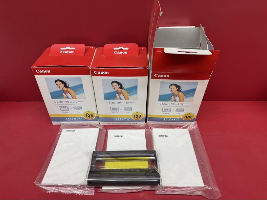 Canon キャノン SELPHY 800 用 カラーインク ペーパーセット