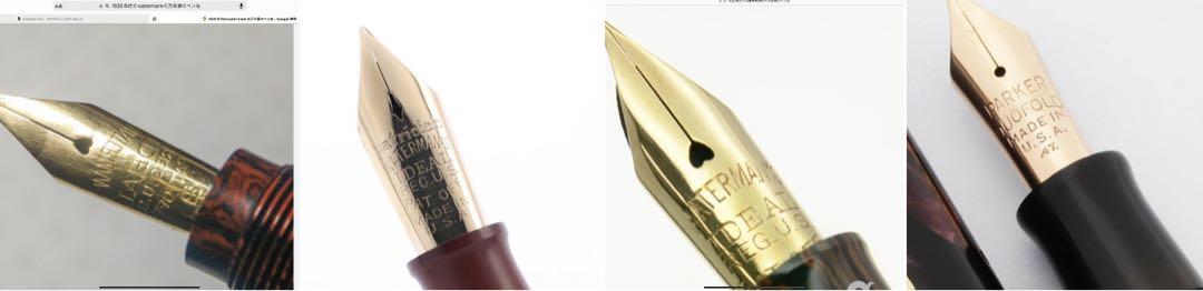 Vintage waterman 9K solid gold 万年筆　最終日間近