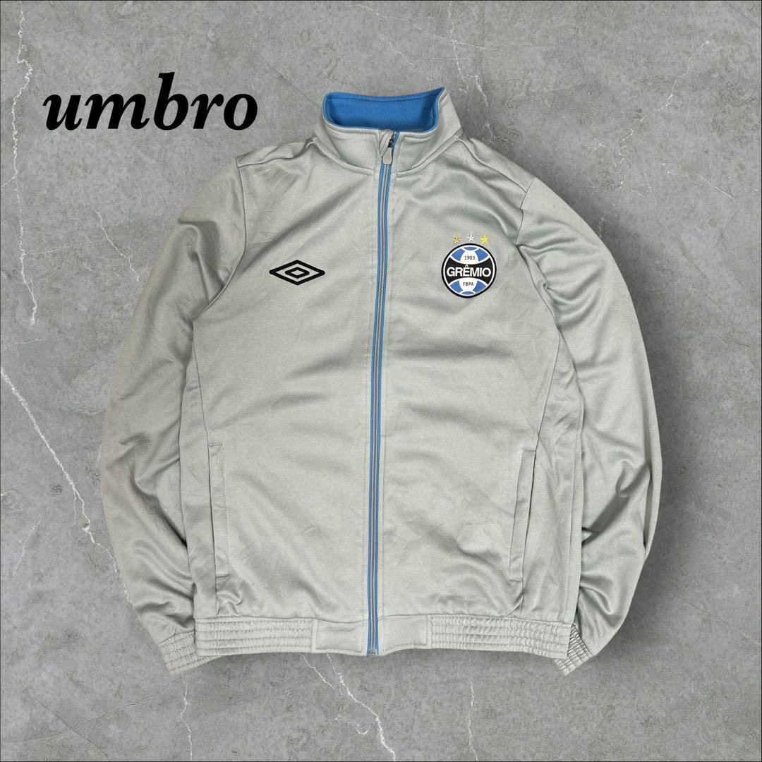 Umbro フルジップジャケット グレー 楽天市場】アンブロ ハーフジップ（メンズファッション）の通販