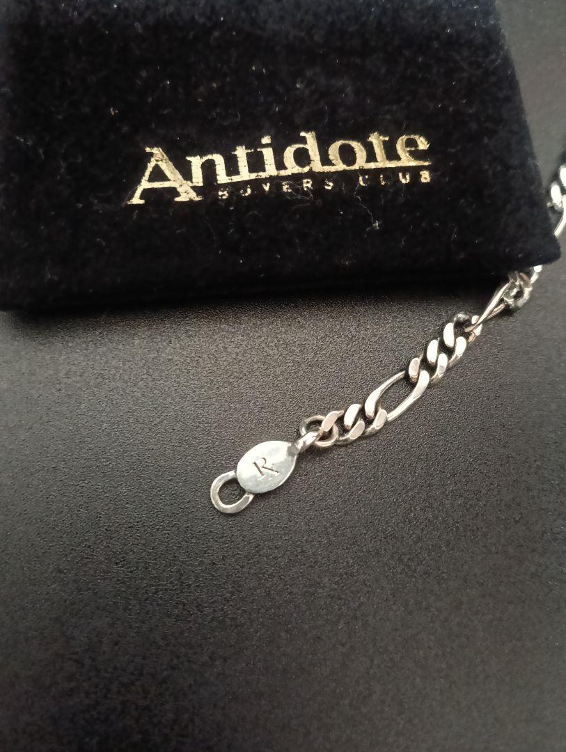 Antidote 　ブレスレット　cootie