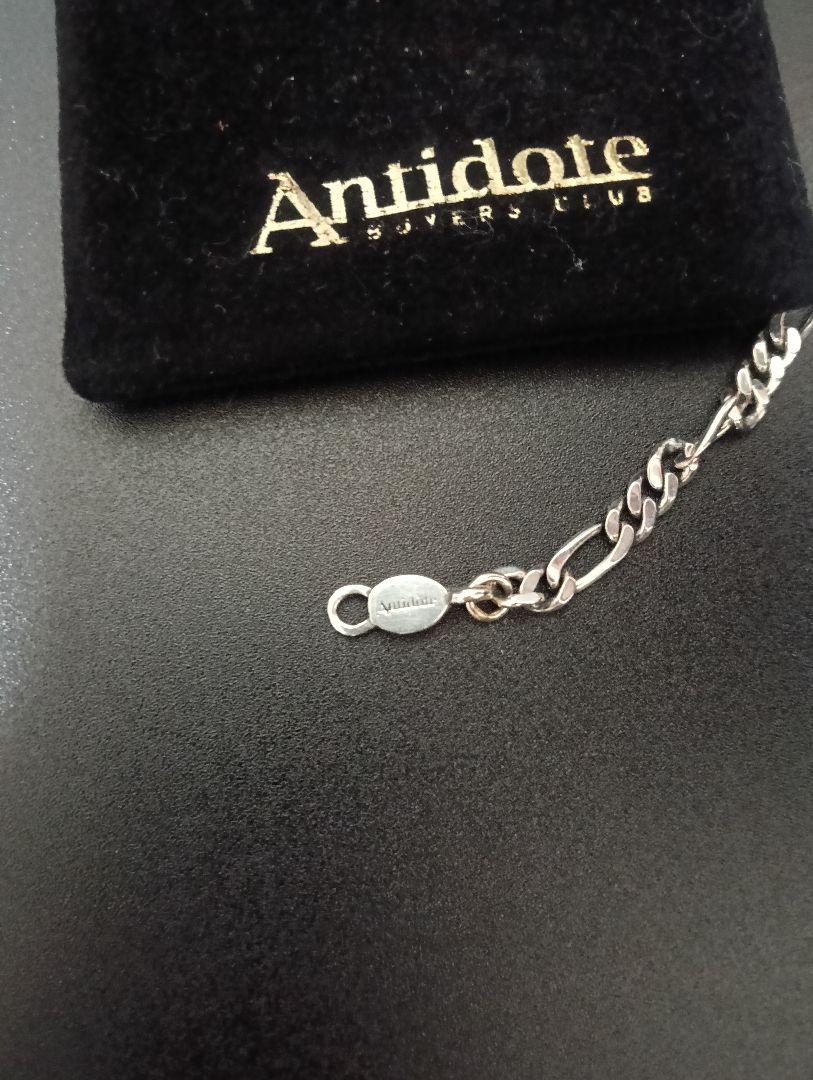 Antidote 　ブレスレット　cootie