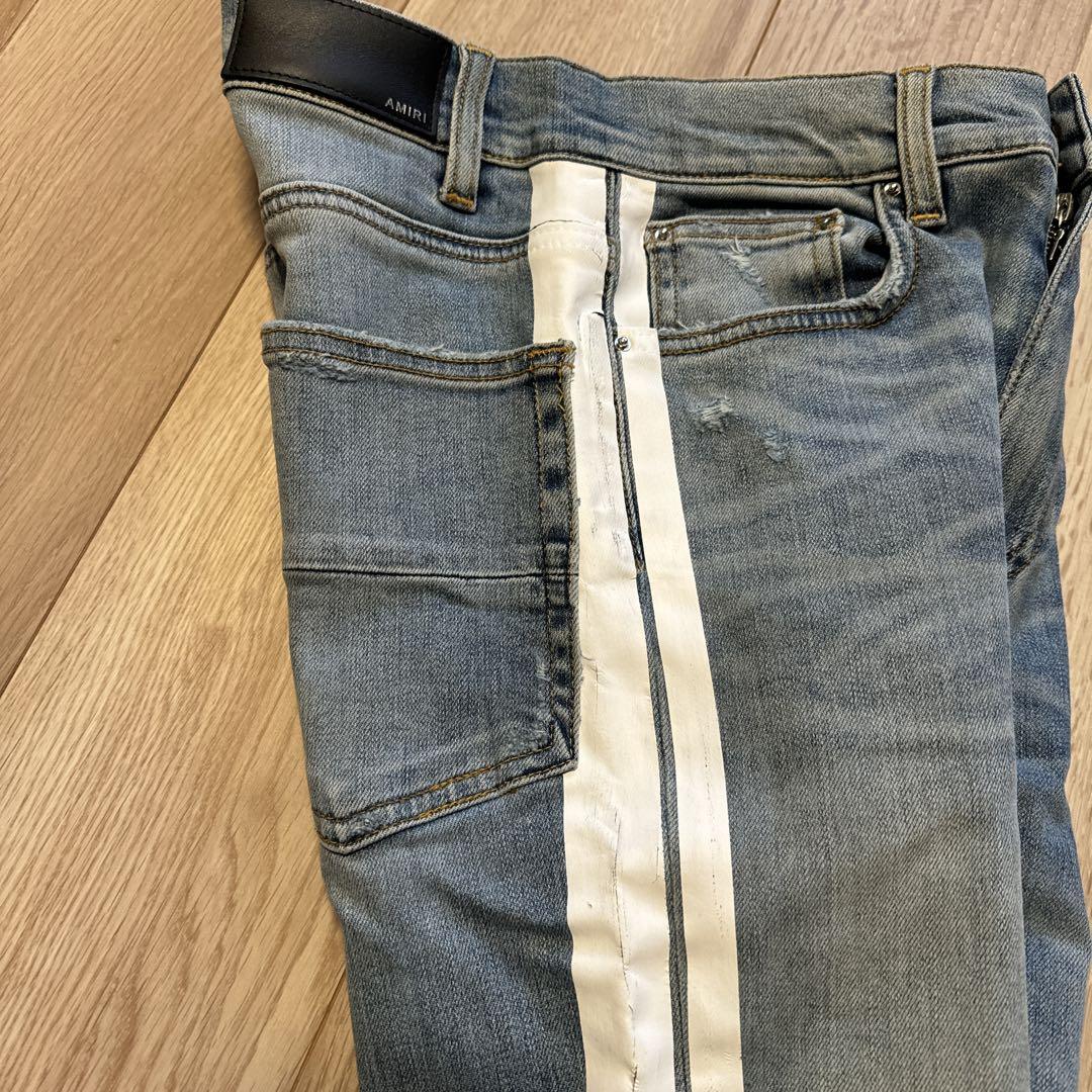 AMIRI