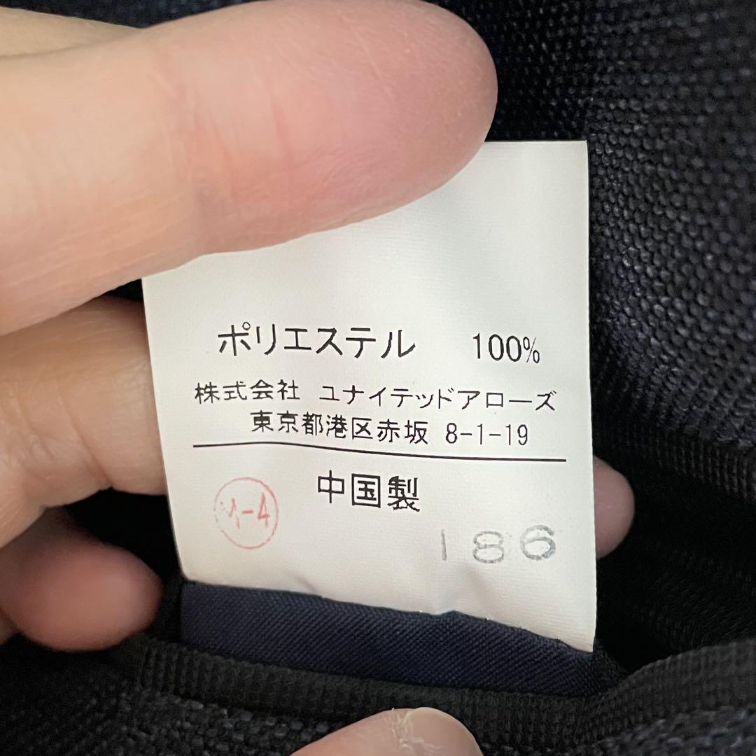 ARROWS green label relaxing メッシュジャケット