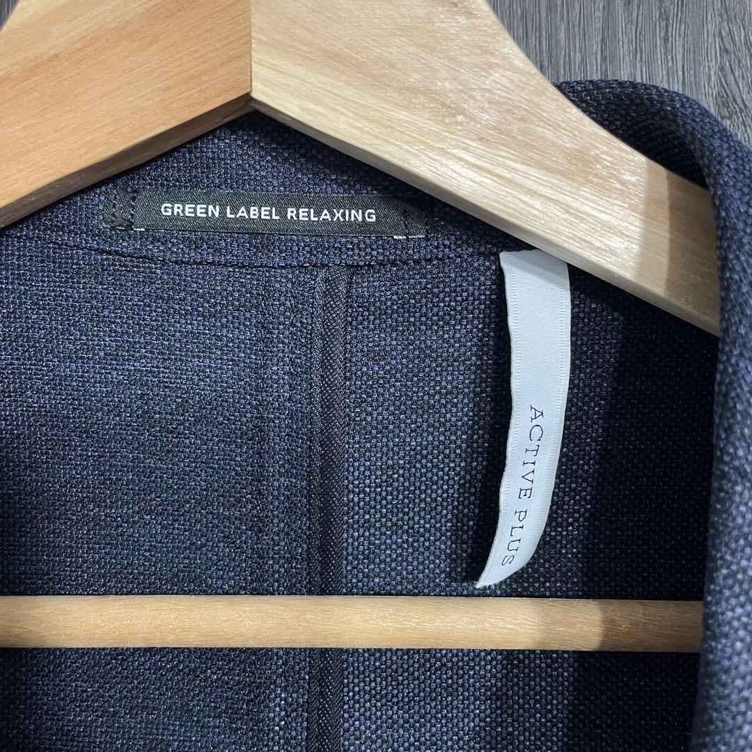 ARROWS green label relaxing メッシュジャケット