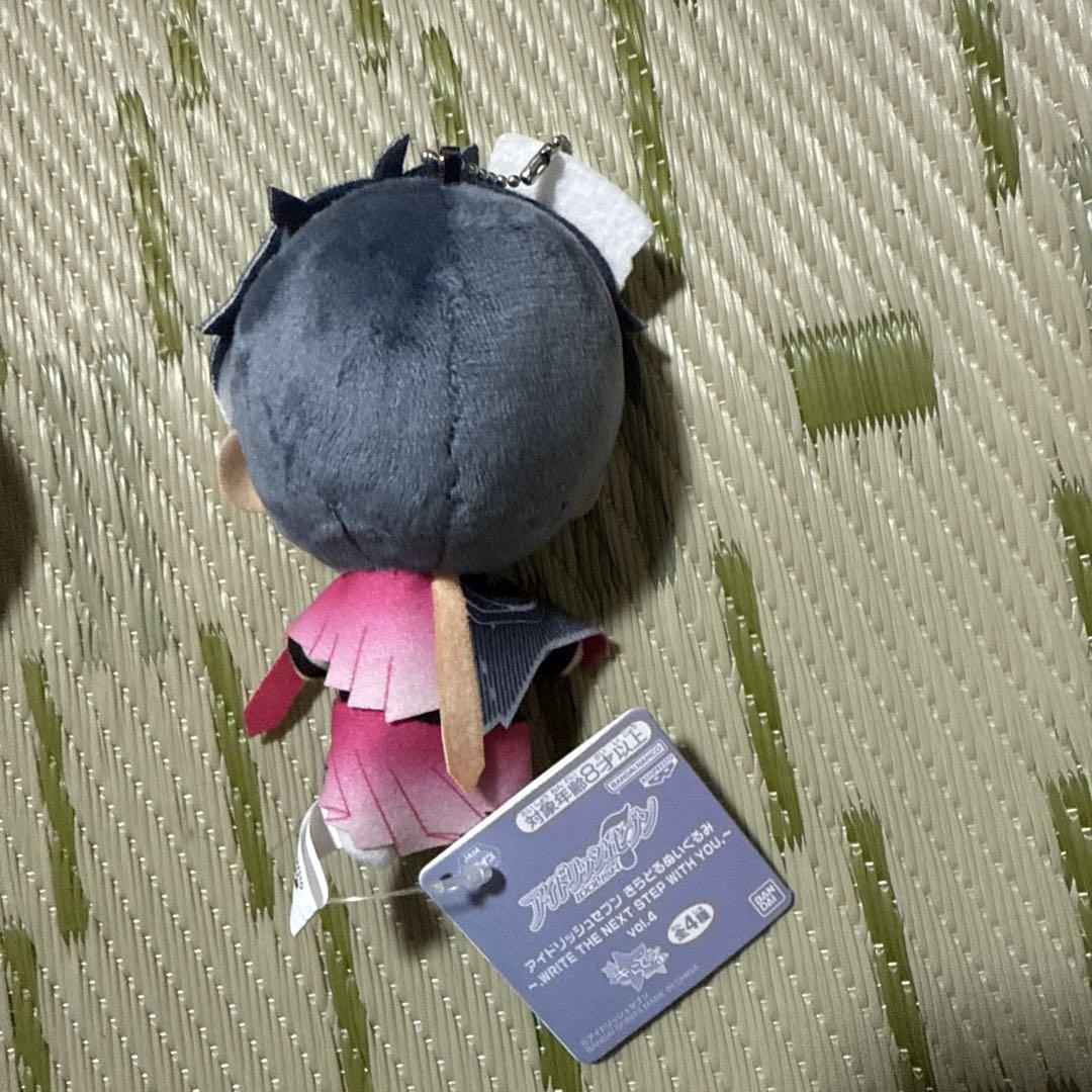 アイドリッシュセブン きらどるぬいぐるみ〜.WRITE THE NEXT
