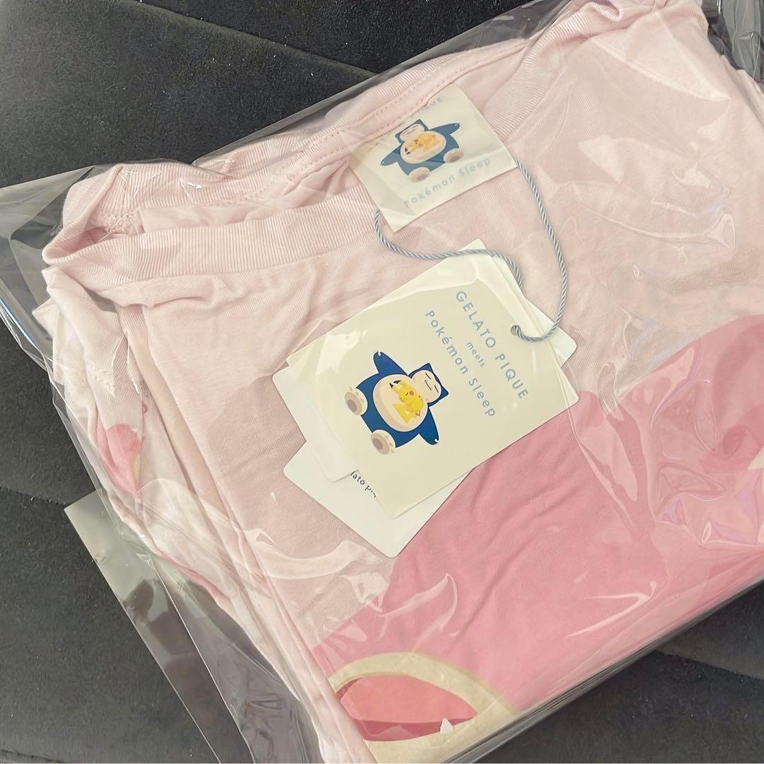 【ポケモンスリープ】接触冷感プリントTシャツ＆ショートパンツセット　ヤドン ポケモンスリープ】接触冷感プリントTシャツ＆ショートパンツ