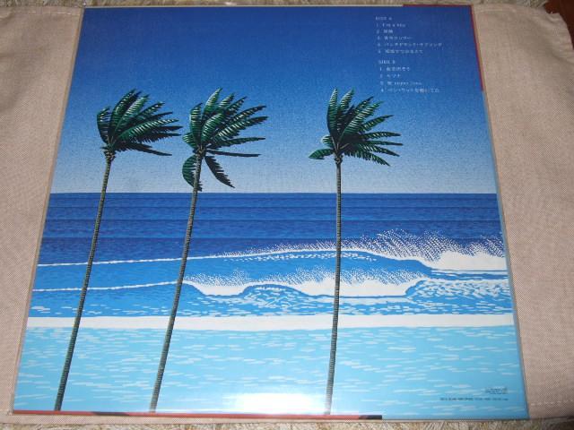 サニーデイ・サービス,新品レコード,曽我部恵一,DANCE TO YOU