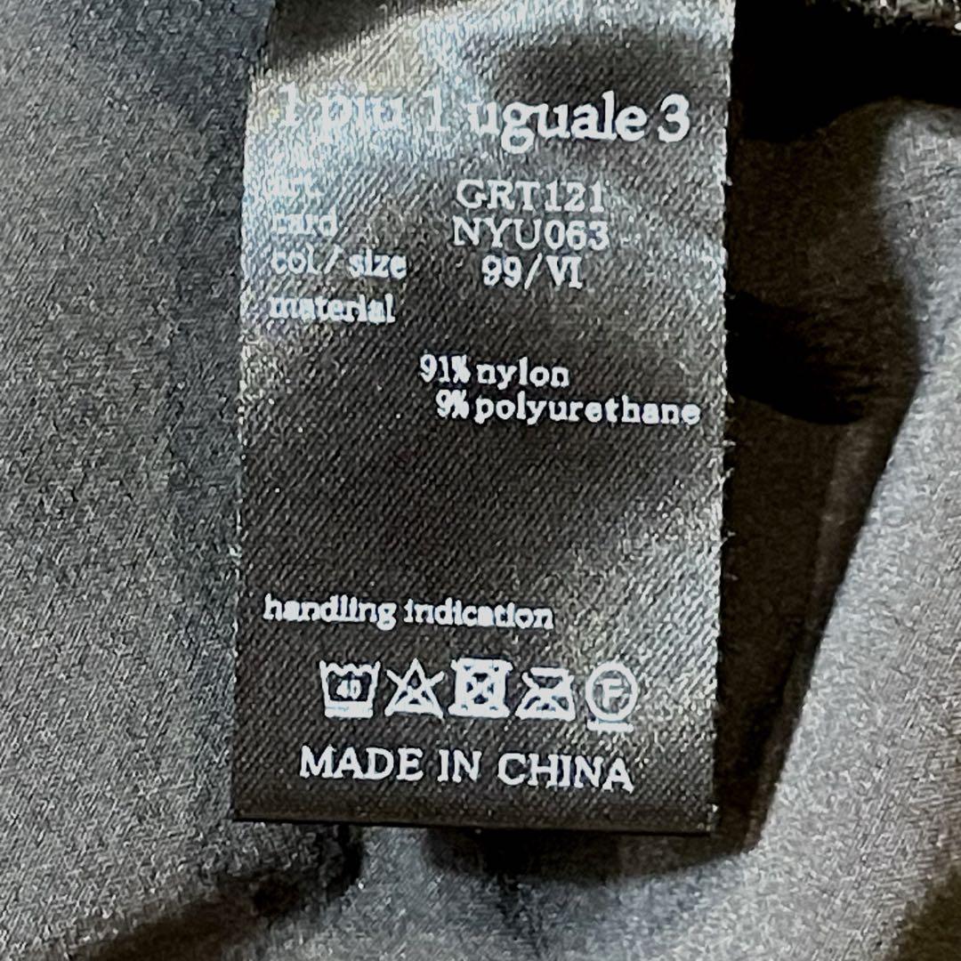 半袖 干場義雅