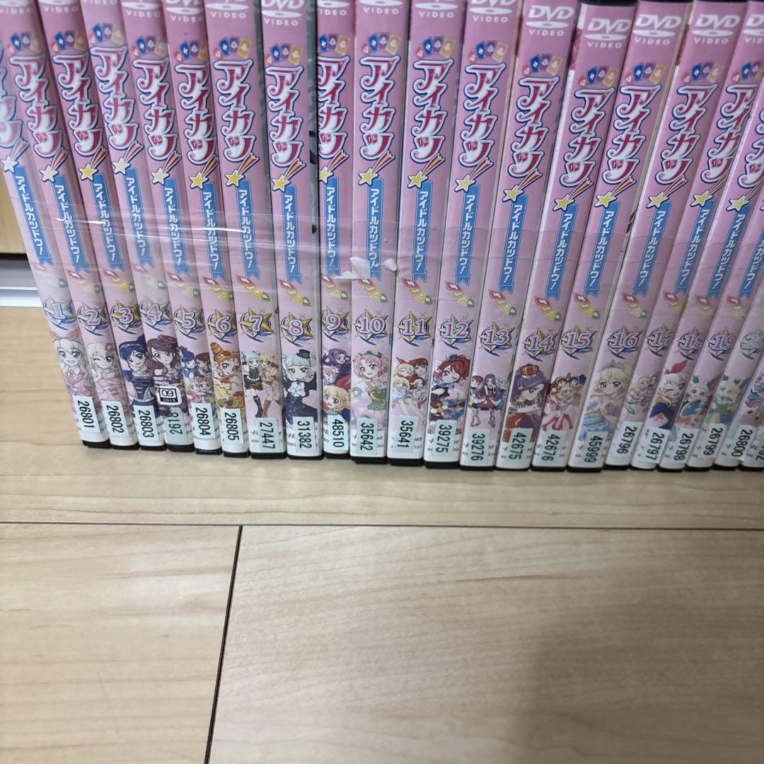 アイカツ! アイドルカツドウ(61枚セット)全60巻 + 劇場版 アイカツ! アイドルカツドウ(61枚セット)全60巻 + 劇場版 - メルカリ