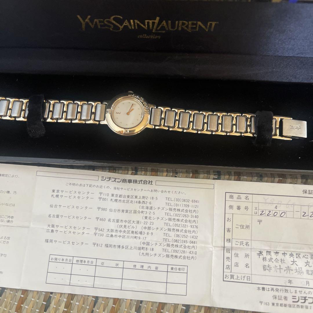 Yves Saint Laurent アナログ時計 Z2200