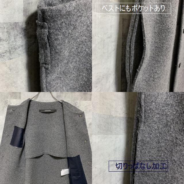 SU様ご確認中