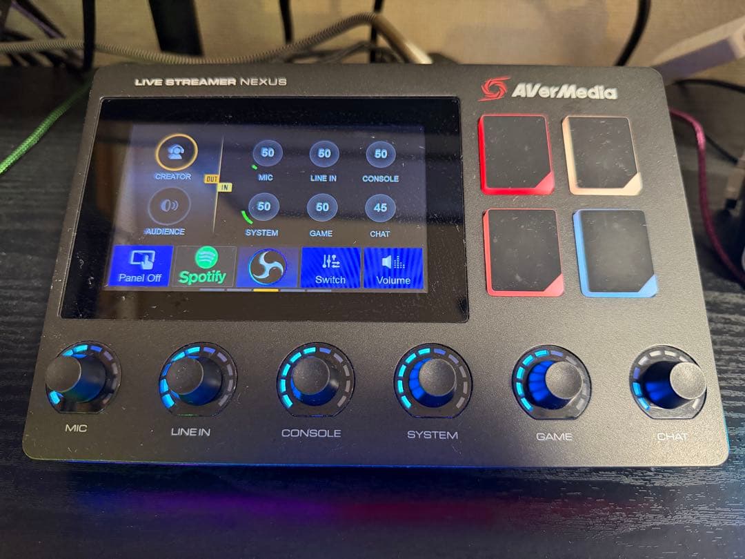 AVerMedia LIVE STREAMER NEXUS AX310 AVerMedia LIVE STREAMER NEXUS AX310