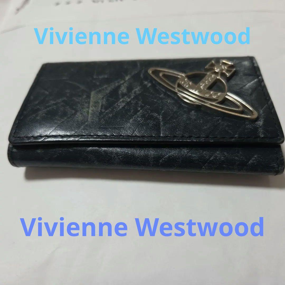 Vivienne Westwood　キーケース