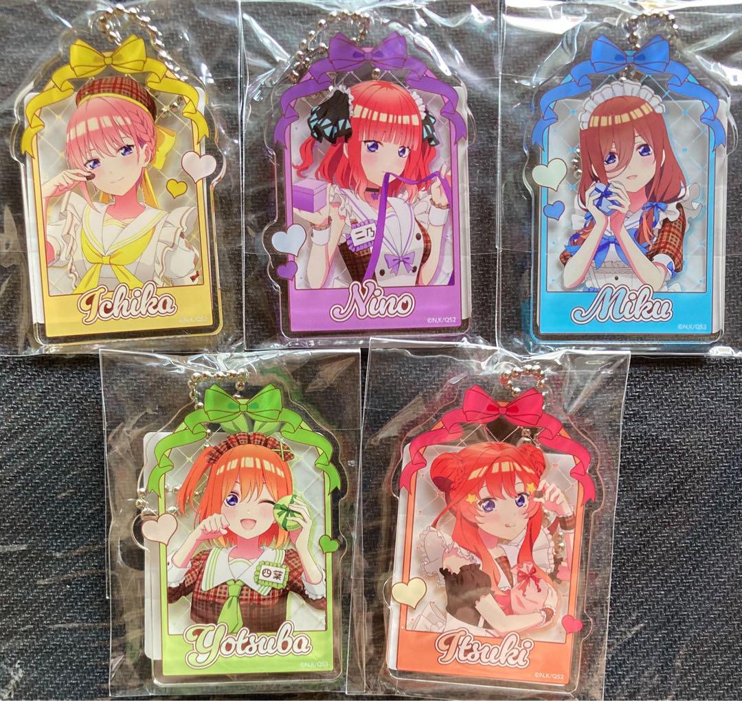 五等分の花嫁　アクリルキーホルダーセット　バレンタインver