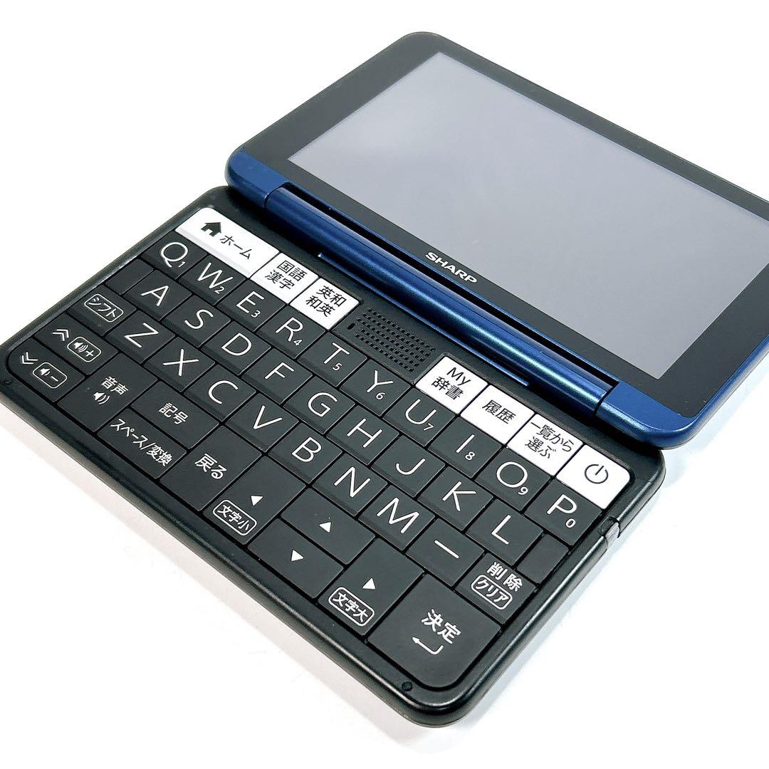 SHARP Brain PW-H9100 電子辞書 SHARP シャープ Brain PW-H9100 電子辞書 ネイビー - メルカリ