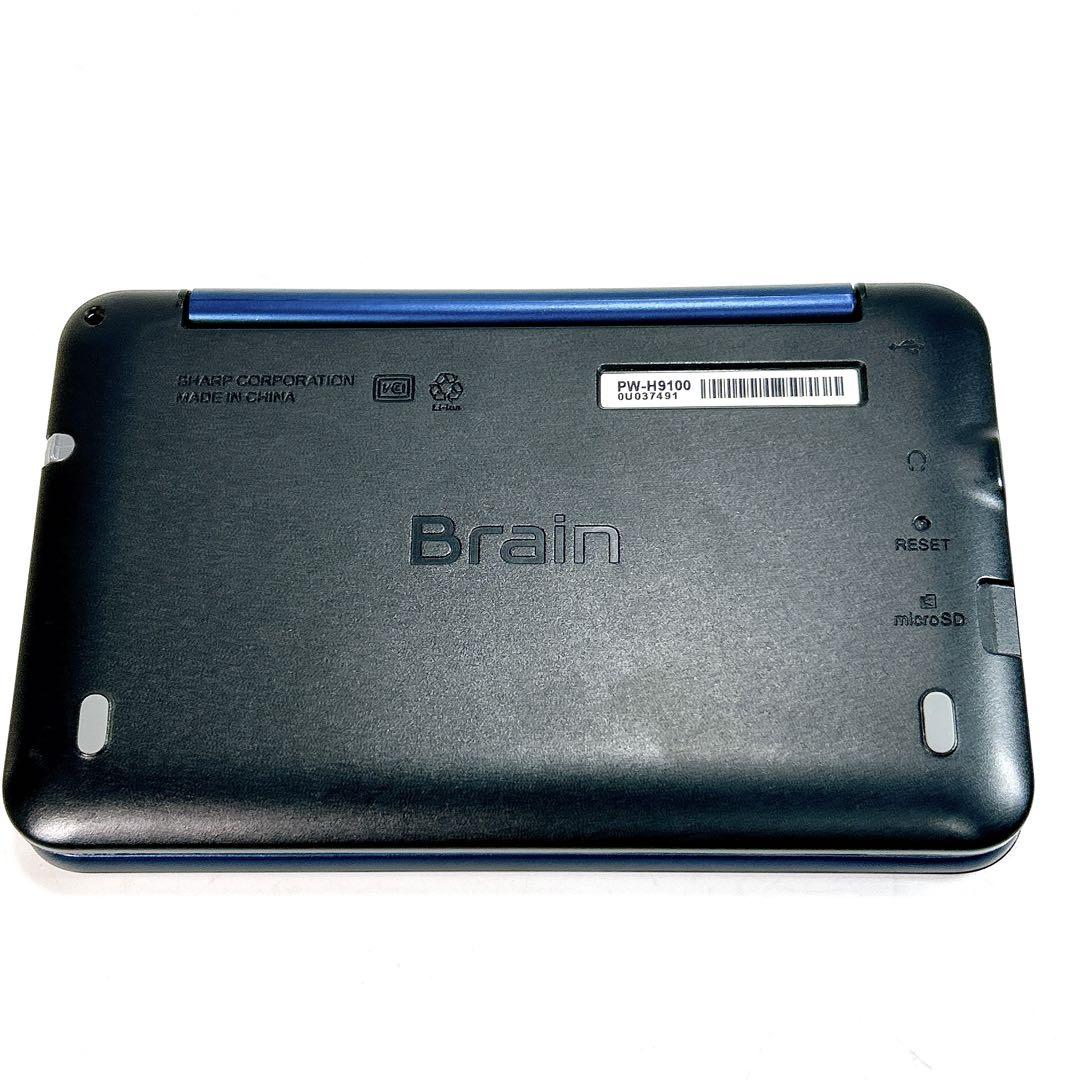 SHARP シャープ Brain PW-H9100 電子辞書 ネイビー - メルカリ