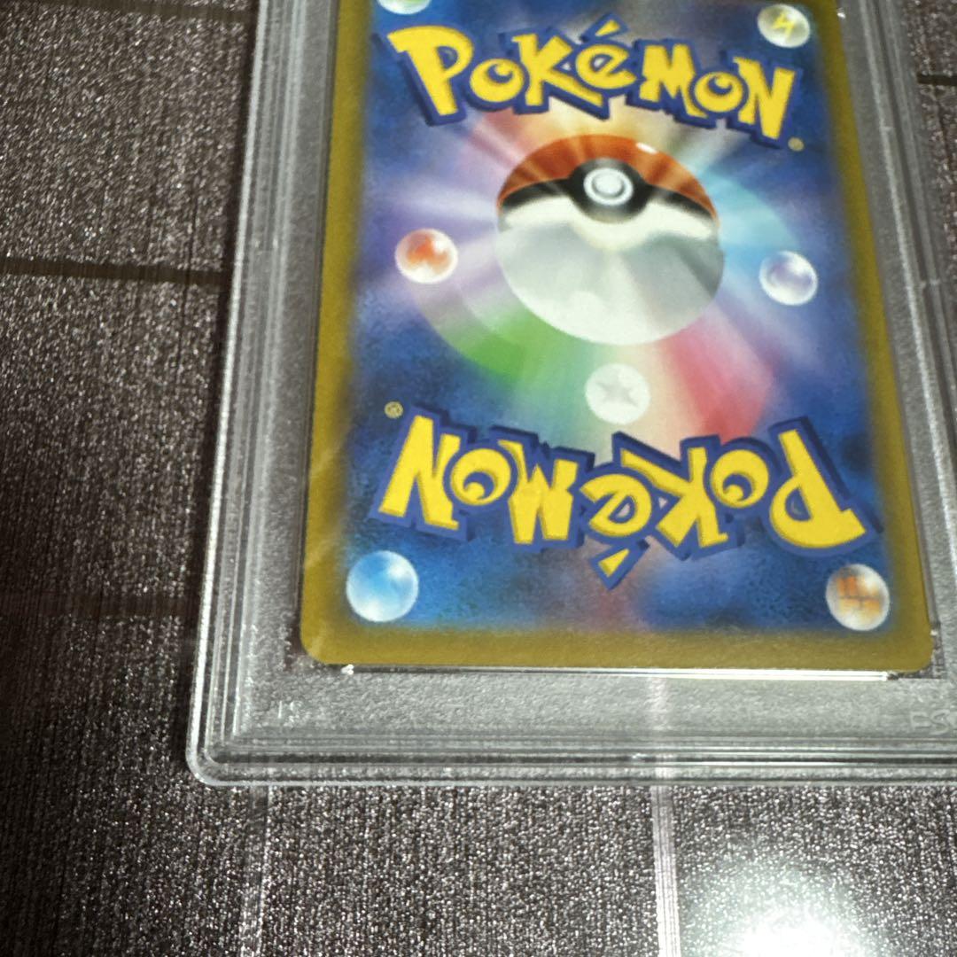 ポケモンカード ゼクロム CHR PSA10