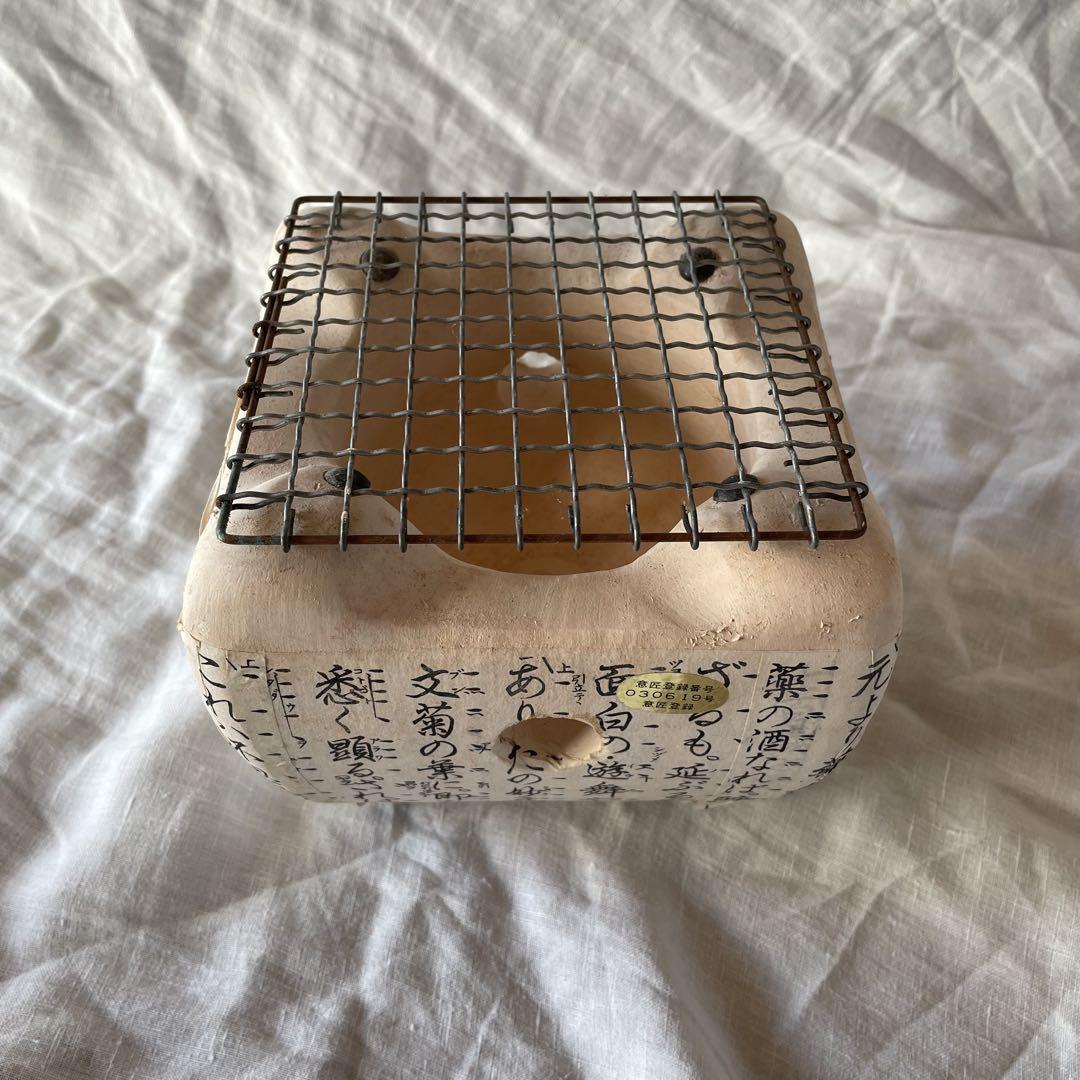 飛騨コンロ 飛騨こんろ 5号