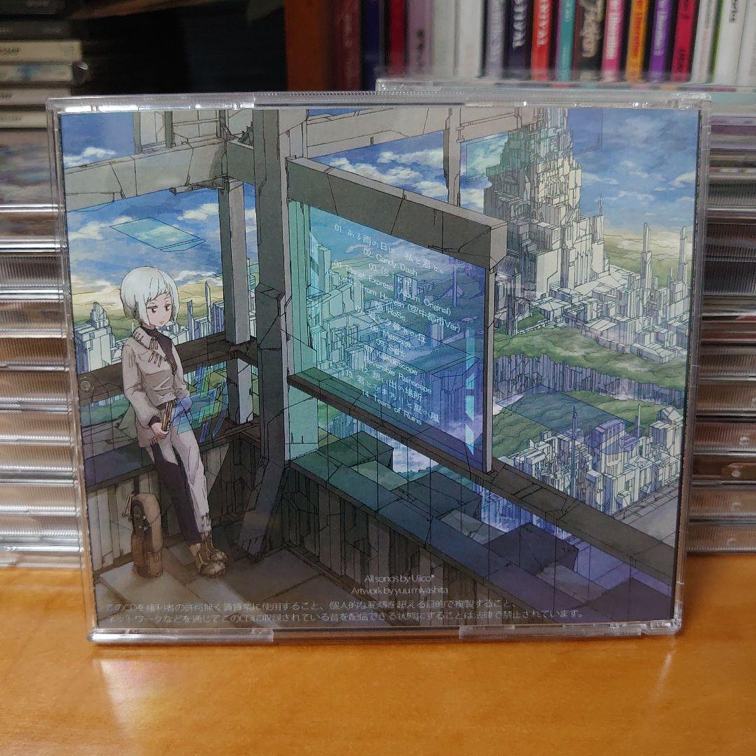 人気定番の 空中都市 O*e様 / メルカリ - 廃 Association Composer Youth その他