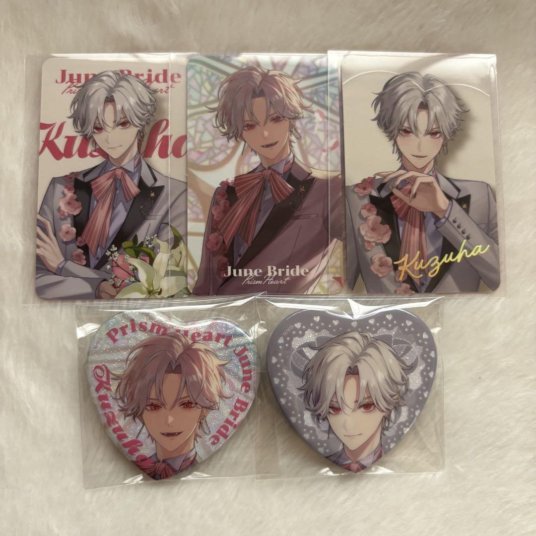 葛葉 Prism Heart June Bride 缶バッジ Prism Heart June Bride】ランダムハート型缶バッジ Aグループ