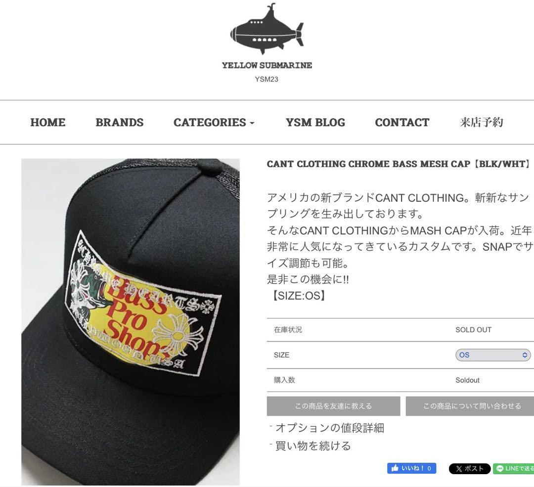 激レア⭐︎can't clothing×BassProShop CAP⭐︎
