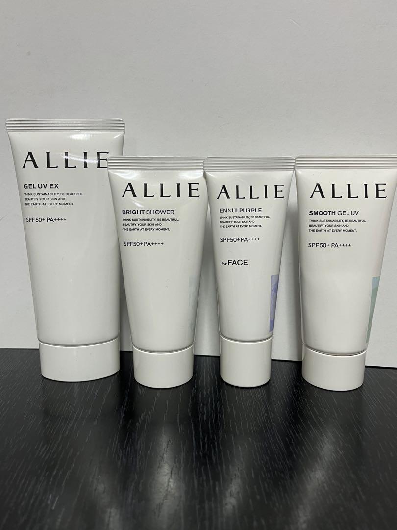 超美品！ALLIE アリー 日焼け止め 4点セット♪
