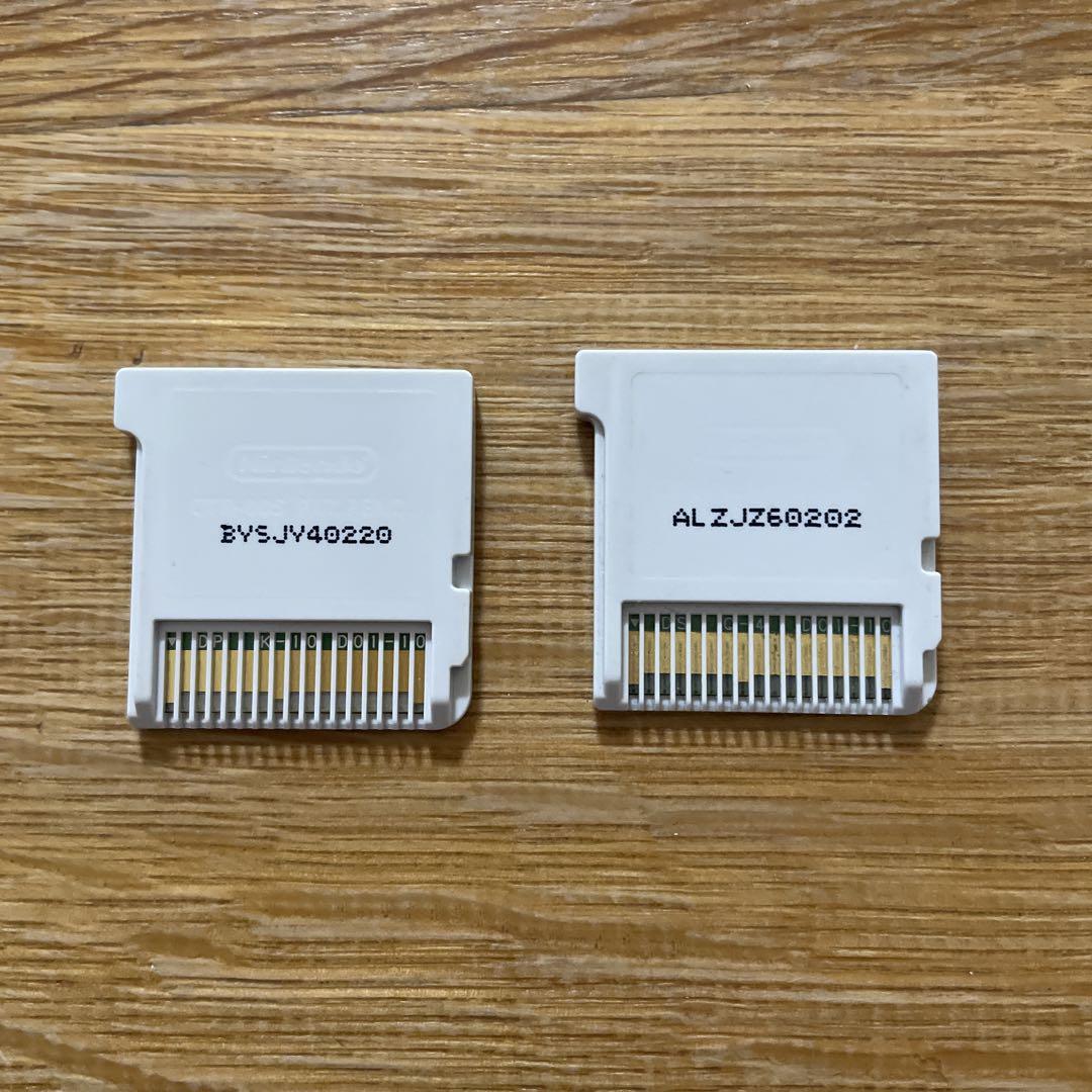 736　妖怪ウォッチ　真打　スキヤキ　3ds