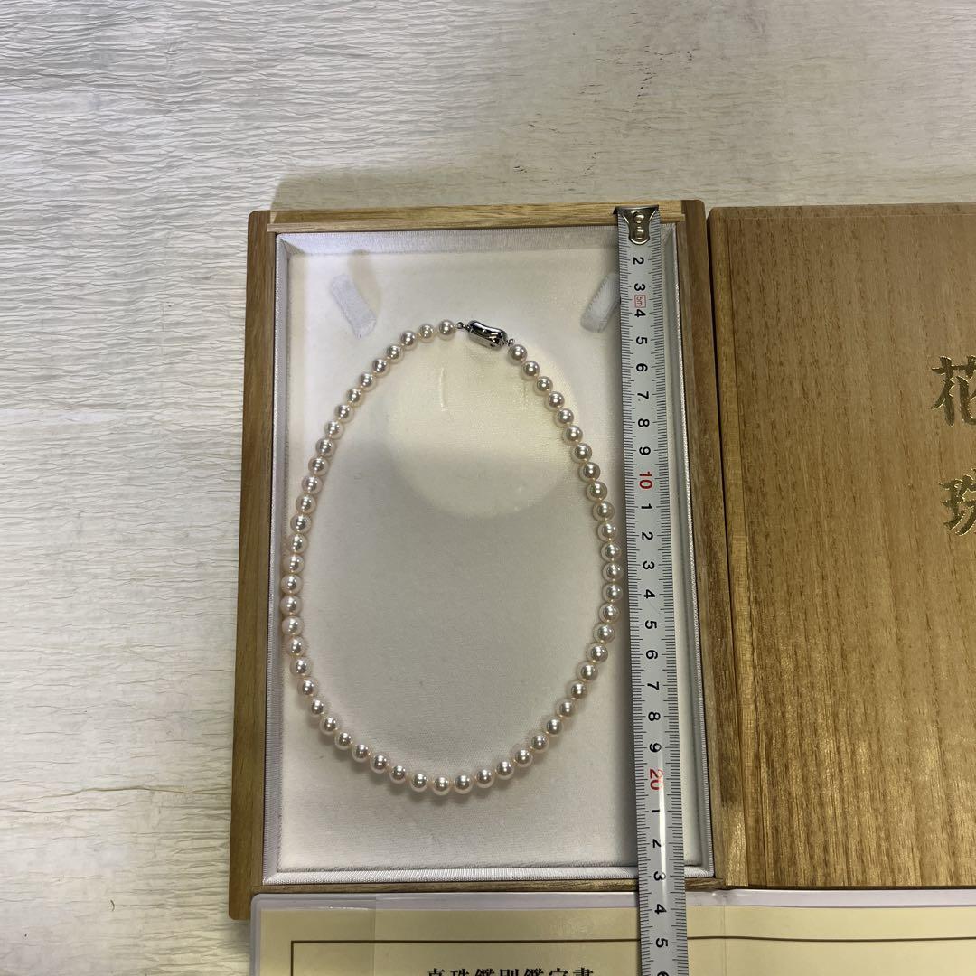 c729 アコヤ真珠　パールネックレス