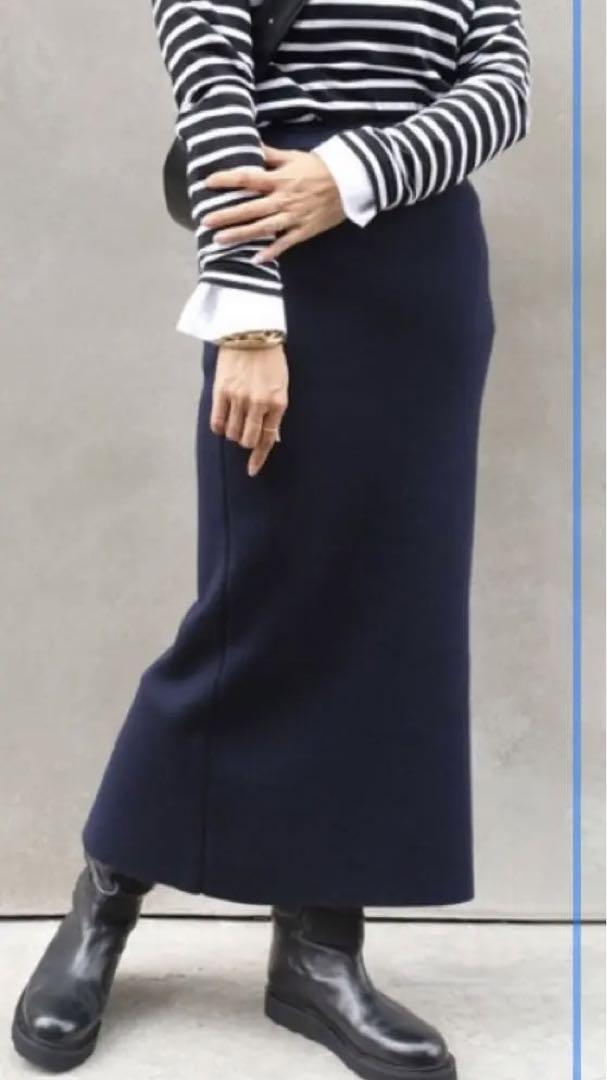 C INOHニットロングスカート