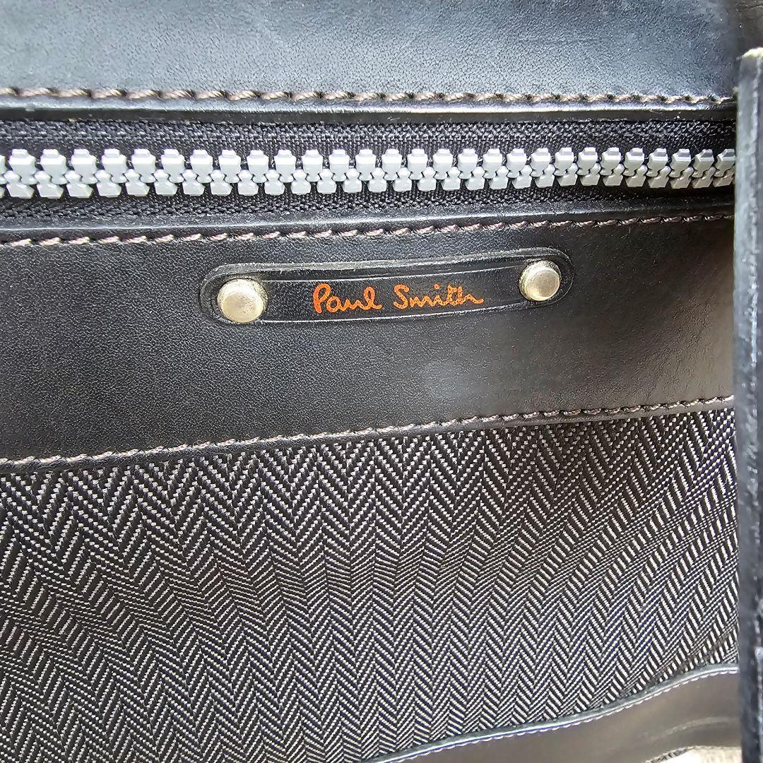 Paul Smith ポールスミス ブリーフケース ビジネスバッグ　PC収納可能