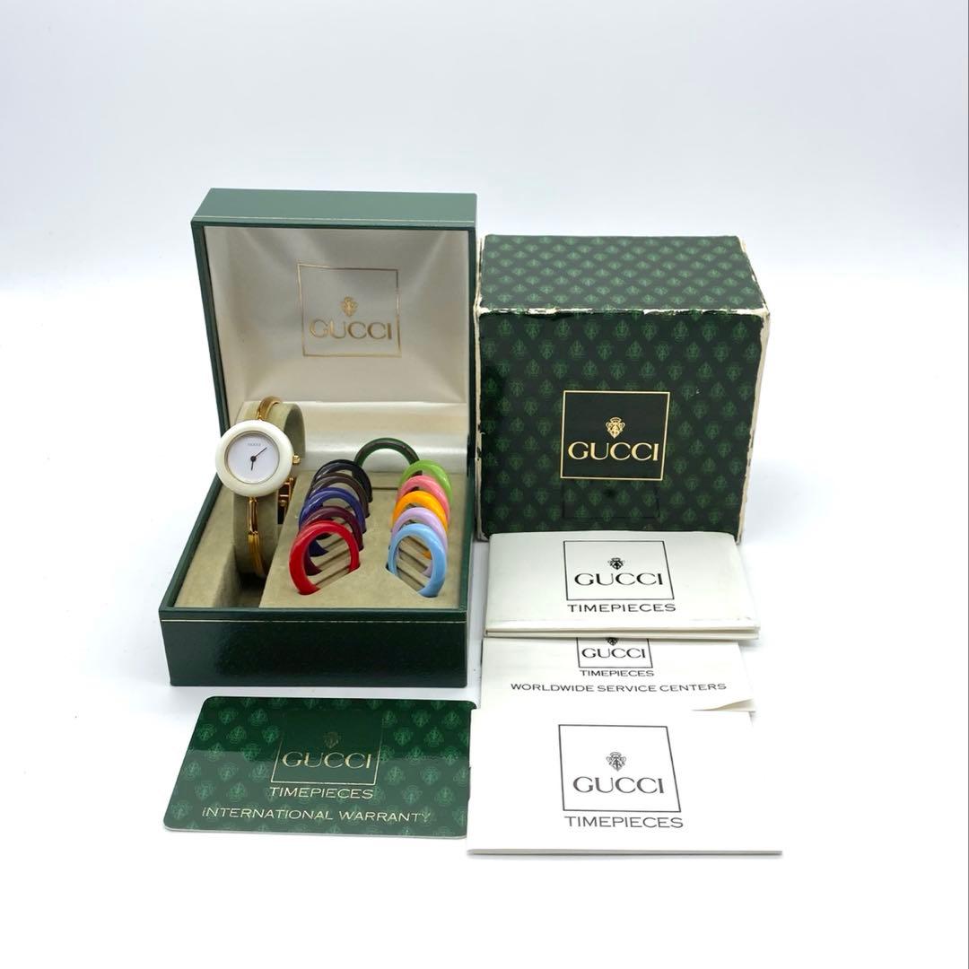 きなこもかです　美品☆稼働　GUCCI　新品電池　チェンジベゼル　腕時計
