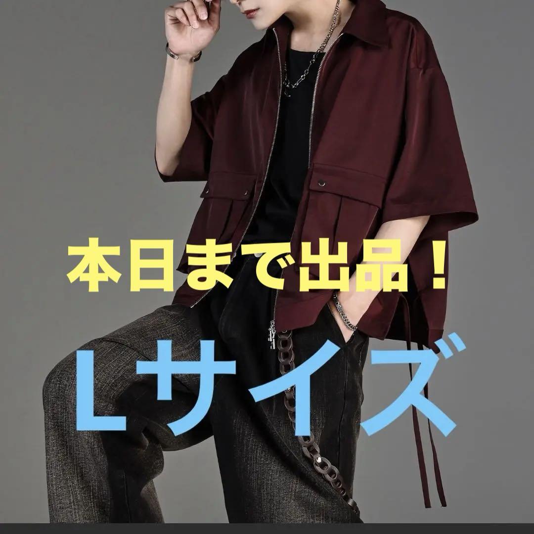 military super gimmick shirt blouson