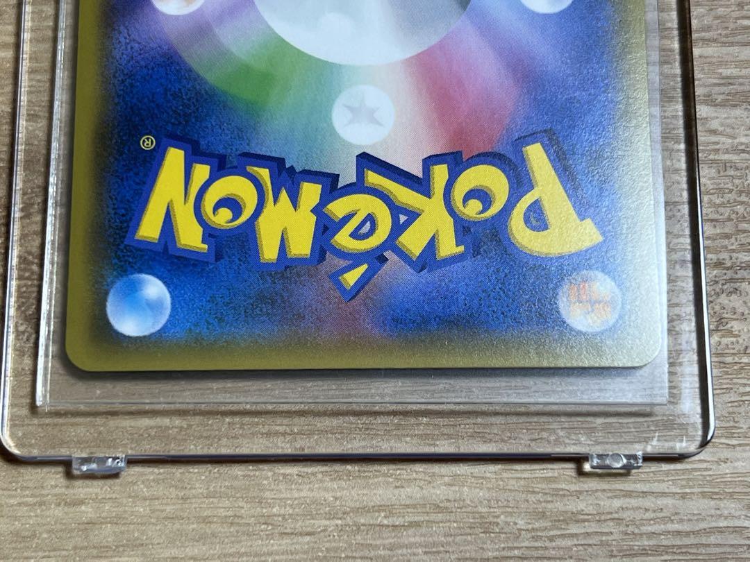 ルチア
