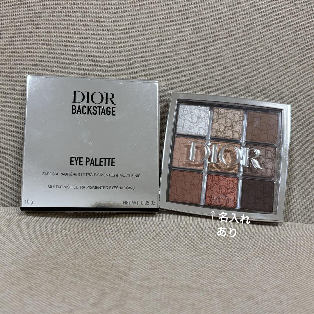 ディオール　アイシャドウ　パレット