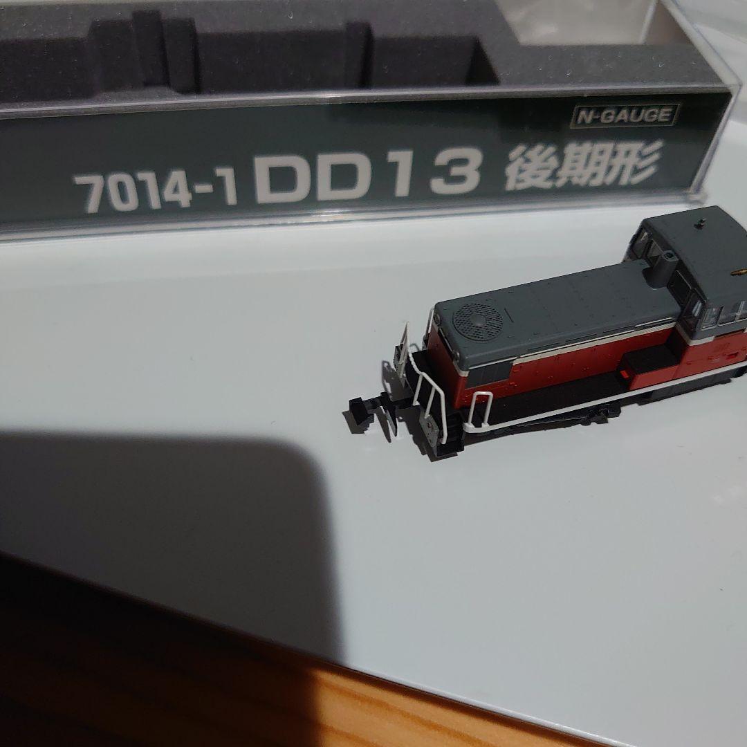KATO DD13後期形　7014-1