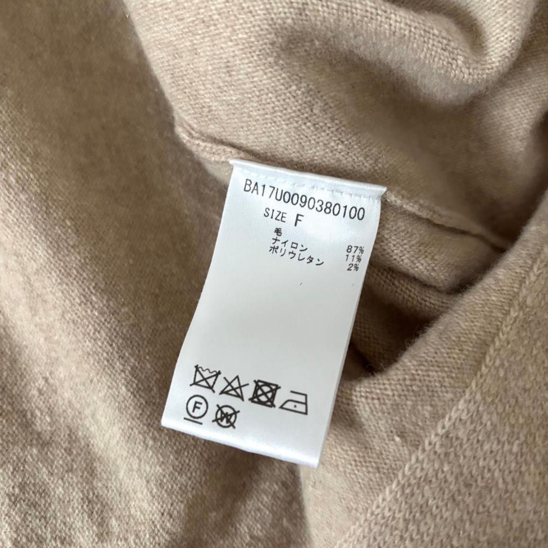 BEARDSLEY BIGニットワンピースベージュビアズリーチュニック