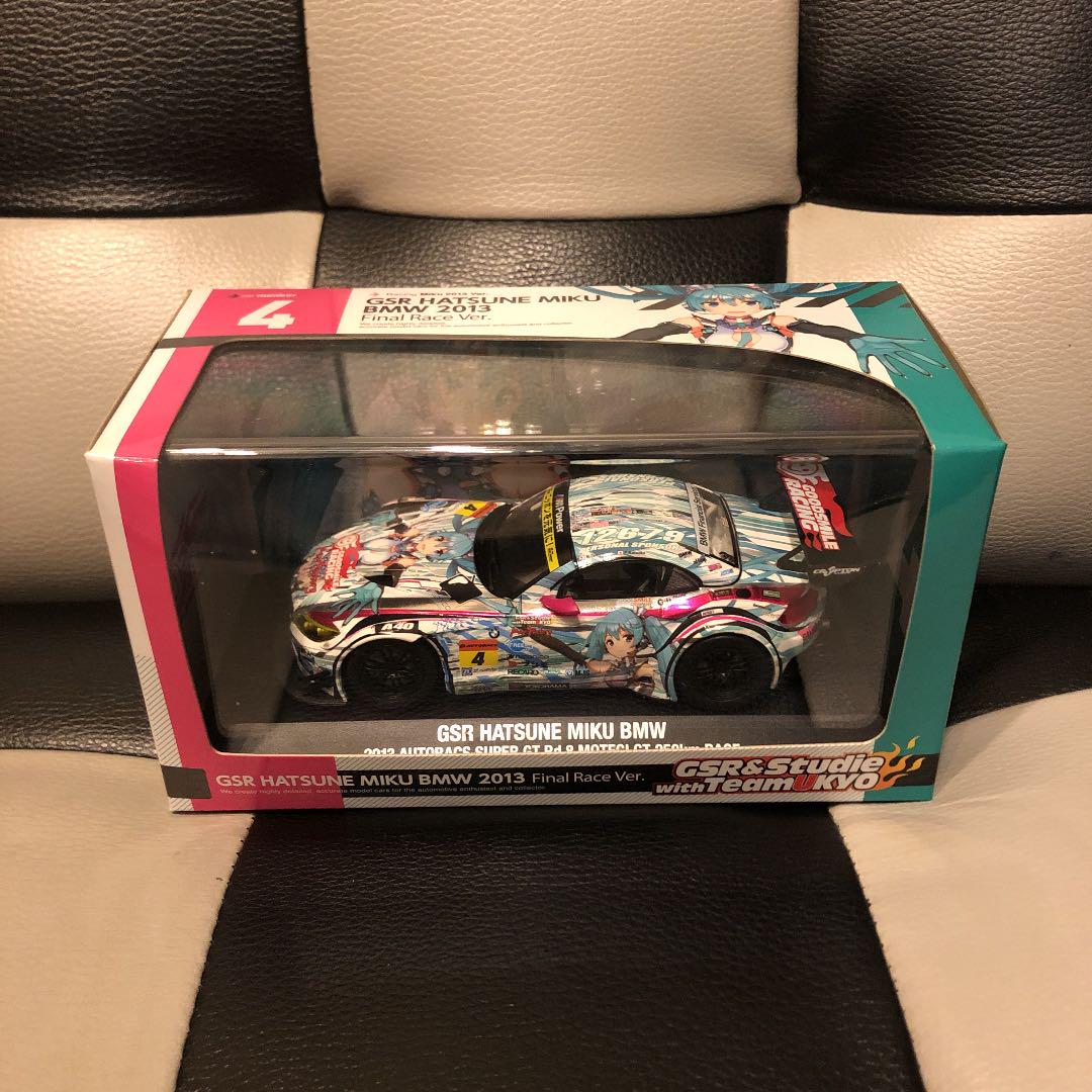 グッドスマイルレーシング 初音ミク BMW 2013 final racever