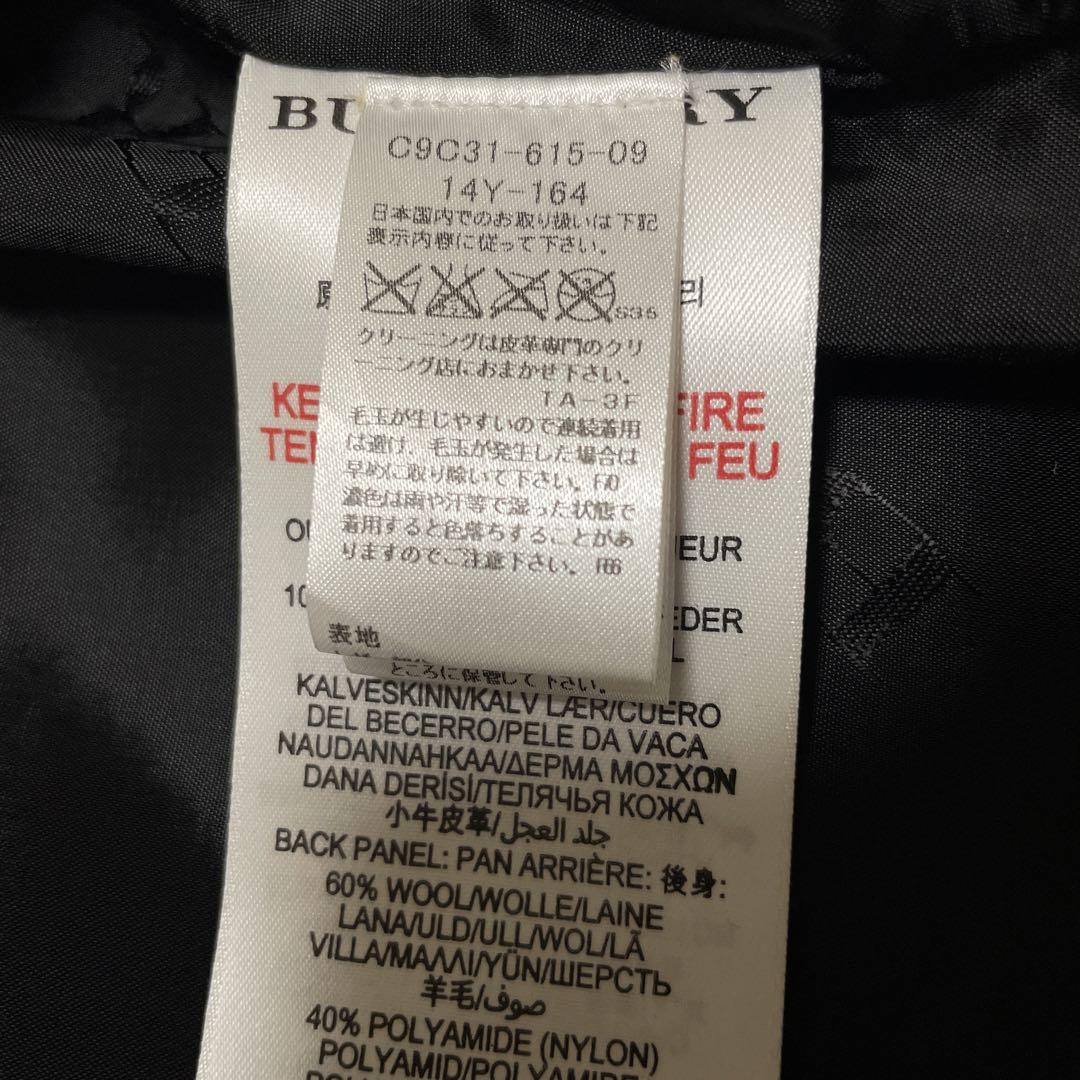 専用・y＊＊様