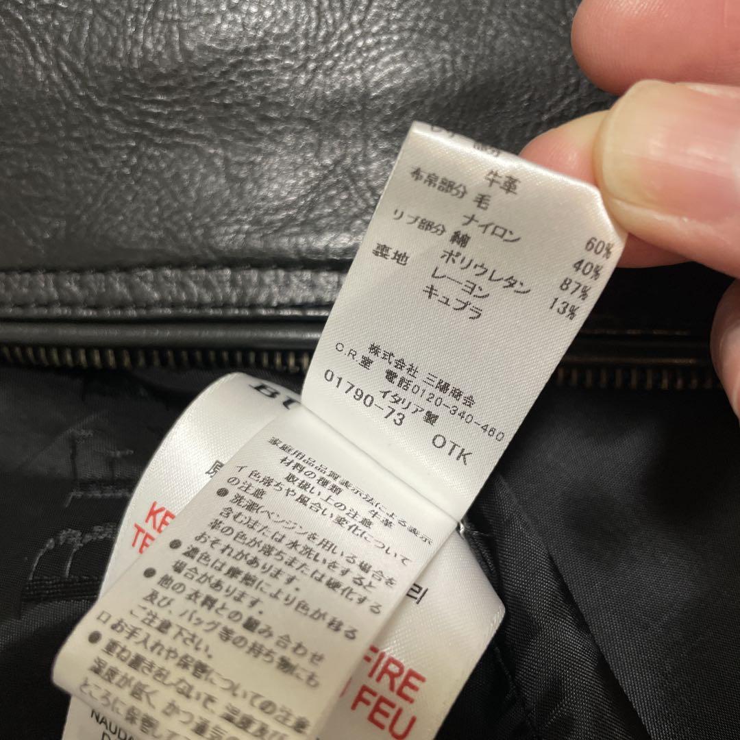 専用・y＊＊様
