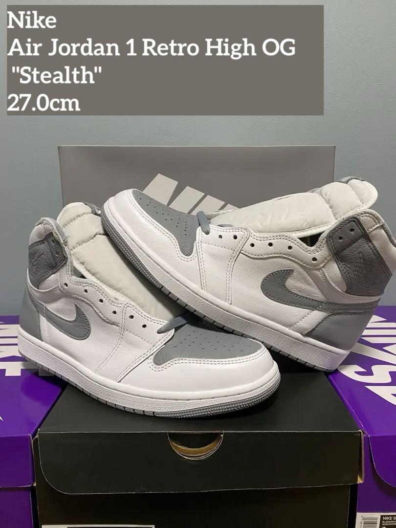 【NIKE】エアジョーダン 1 HI OG ステルス　【ナイキ】