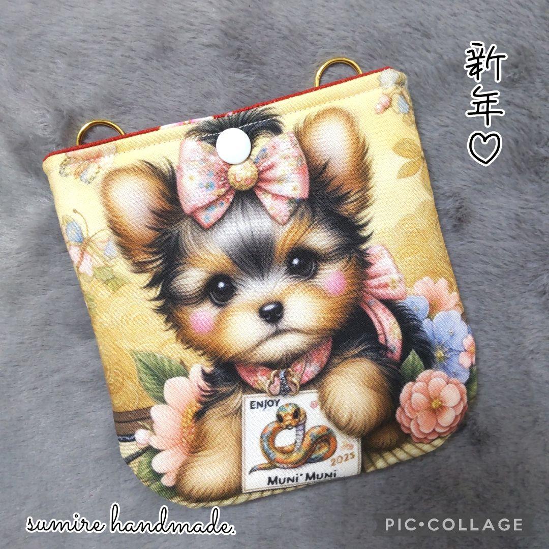 わんちゃん パネル