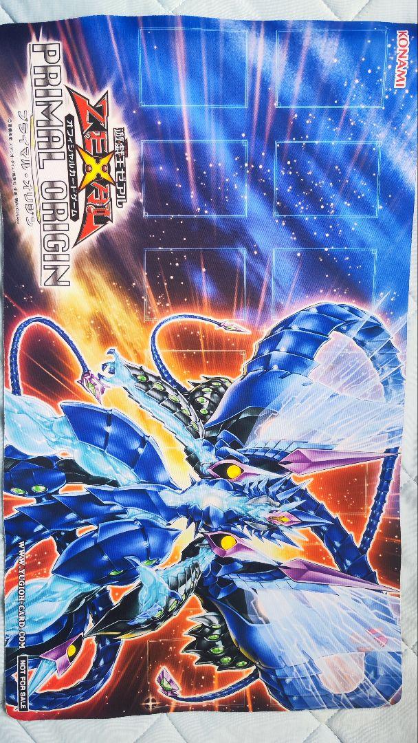 遊戯王カードケース・スリーブセット