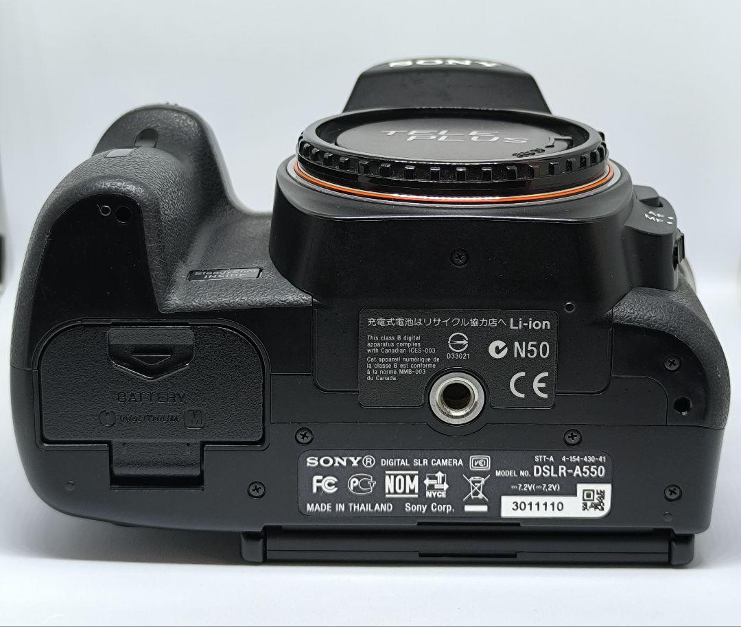 SONY α550 デジタル一眼レフカメラ+タムロン18-200ズーム