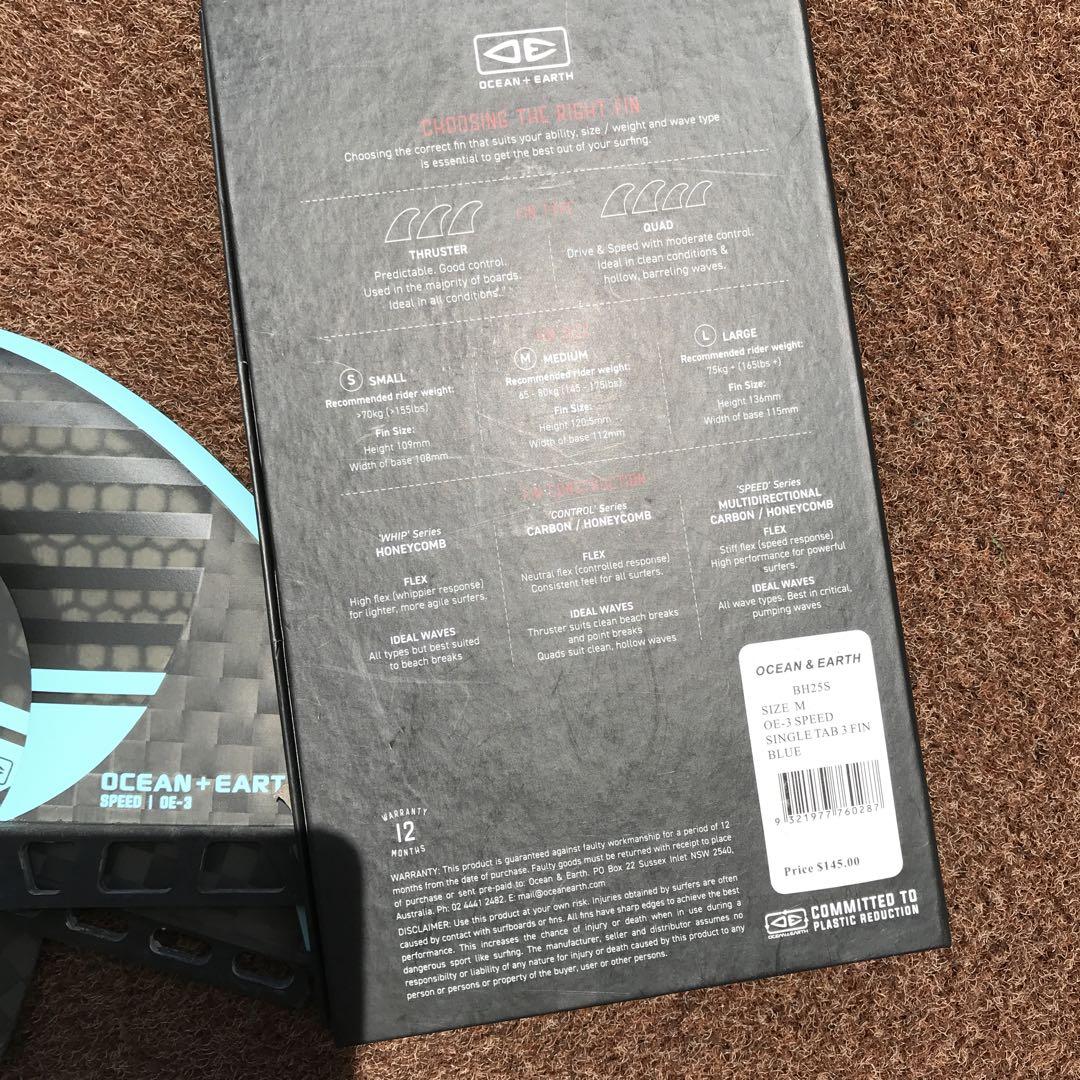 OCEAN & EARTH OE-3 SPEED 定価¥18,480