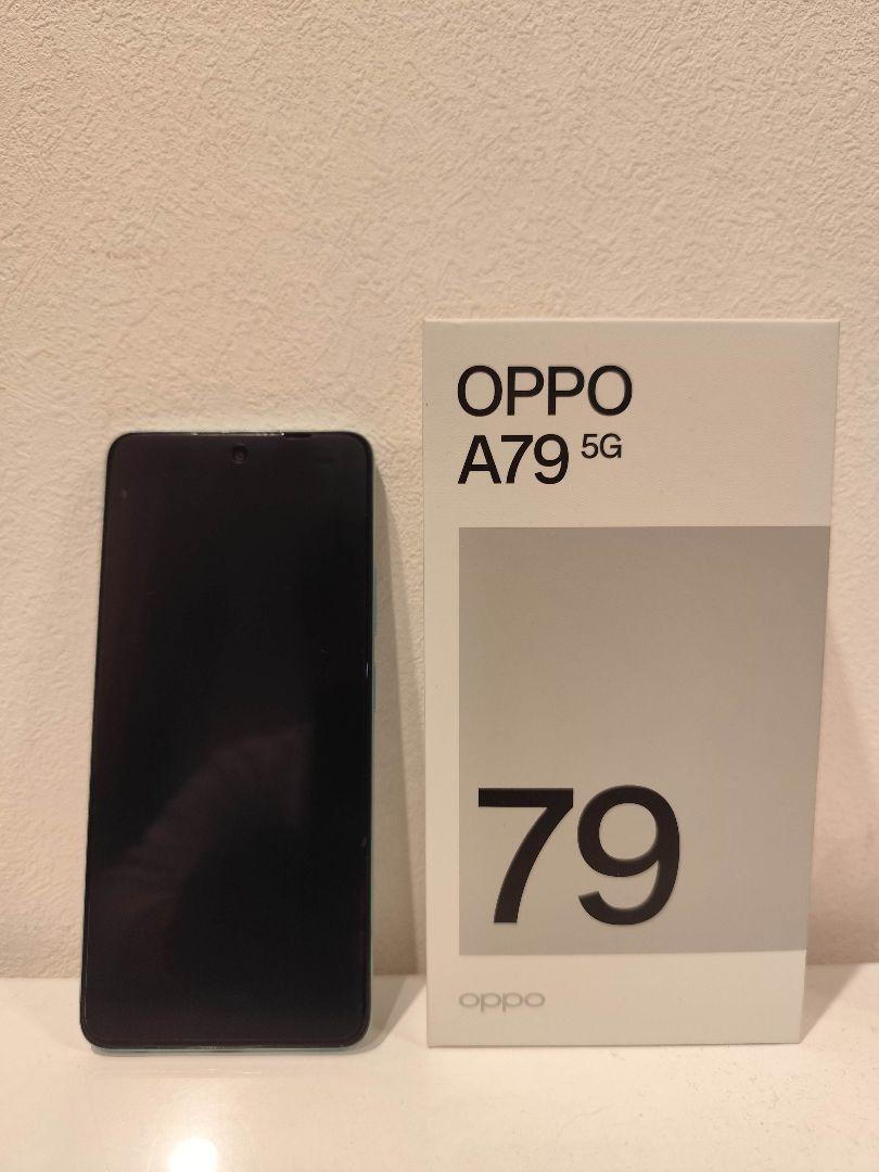 OPPO A79 5G グローグリーン