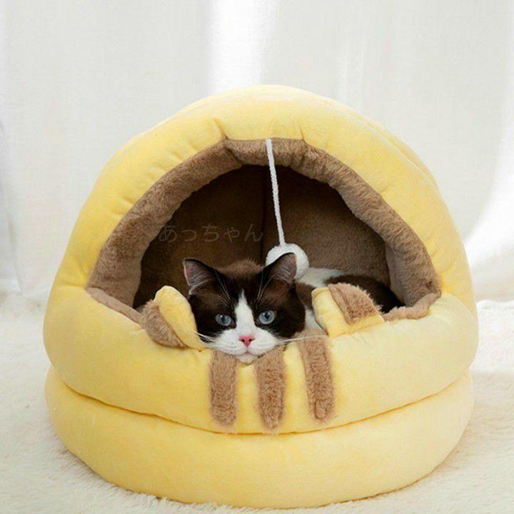 割引購入 ネコ型ペットベッド 新品未開封 猫 ドーム型 ソファ クッション 黄色 イエロー 猫用品 - www.we-job.com 割引購入 ネコ型ペットベッド 新品未開封 猫 ドーム型 ソファ クッション 黄色 イエロー 猫用品 - www.we-job.com