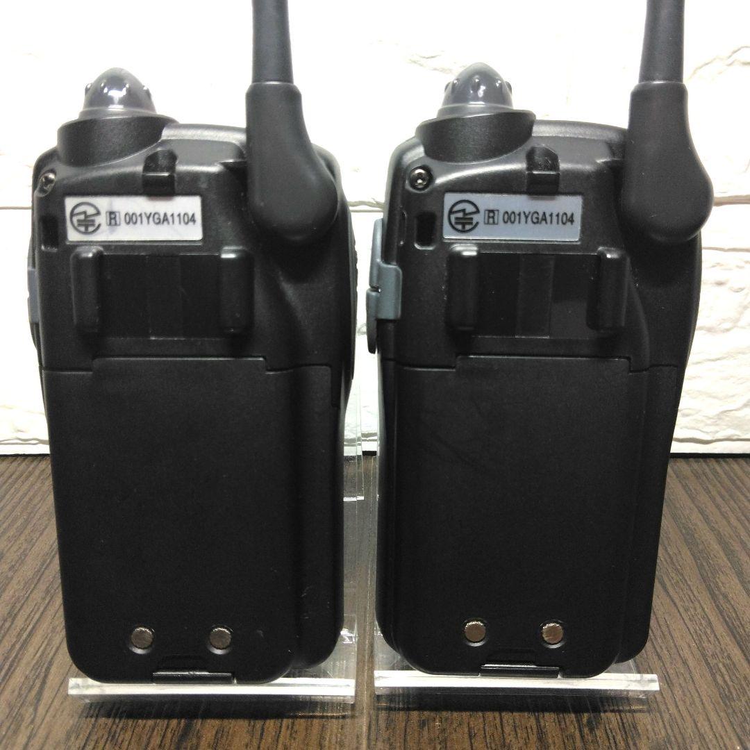 程度良好☆KENWOOD UBZ-LM20 特定小電力トランシーバー【B