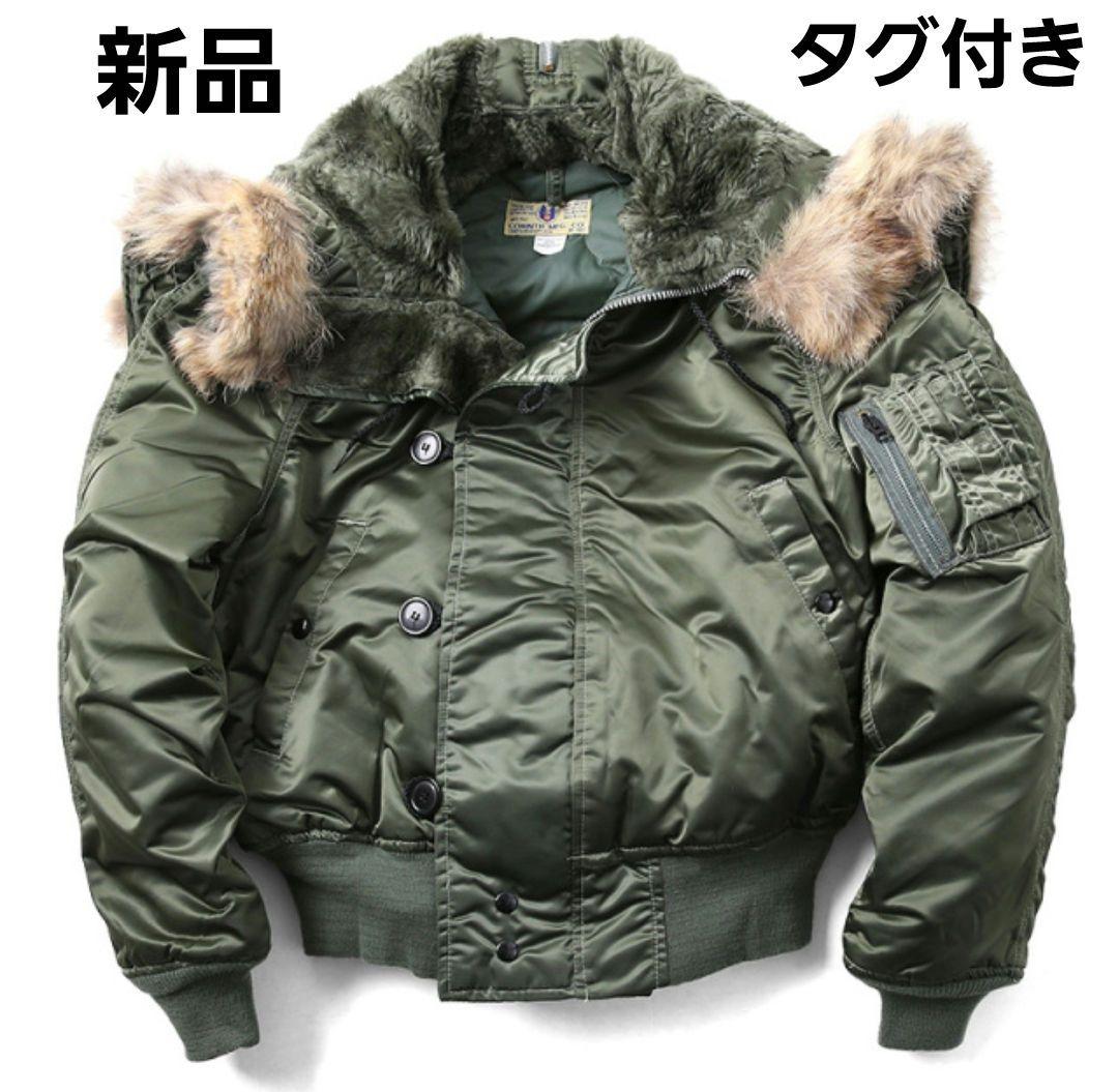 【新品】 CORINTH MFG CO コリンズ N-2Bフライトジャケット
